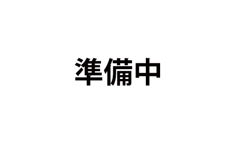 キヤノン株式会社